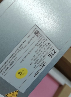 ZXEPS R4875F1电源模块适用于中兴直流48V75A功率4320W整流模块