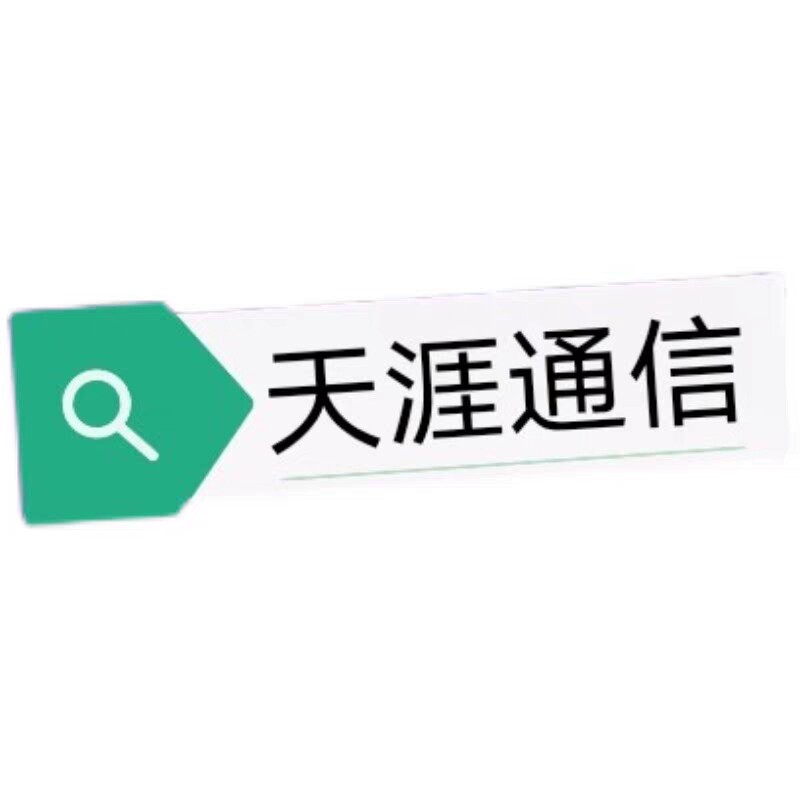 FXED二手全新472924A适用于NOKIA需要的京联系客服下