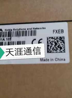 FXEB 472501A.105适用于诺西需要的亲联系客服下单优惠