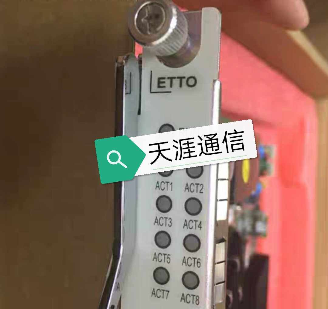 etto/s中兴zxa10 c300 8路10g epon对称局端线路板(pr30)