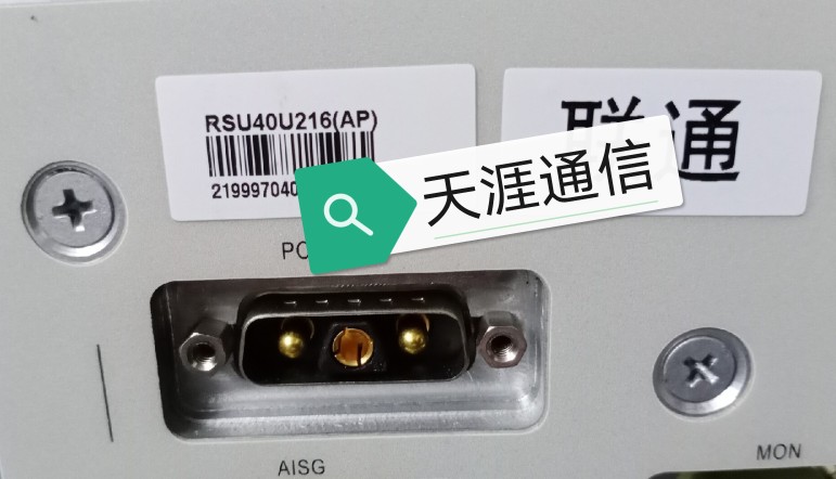 RSU40U216载频适用于中兴需要的亲联系客服下单优惠 办公设备/耗材/相关服务 通信设备配件 原图主图