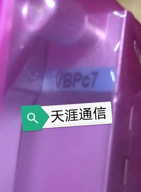 VBPdc7单板适用于中兴5G BBU V9200需要的亲联系善客服下单优惠