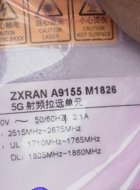 ZXRAN A9155M1826适用于中兴5GAAU二手新
