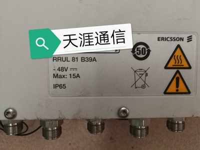 RRUL81B39A适用于爱立信KRC161 470/1有需要的亲联系客服