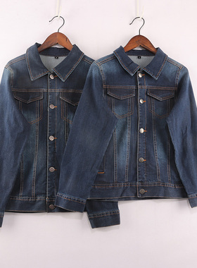 A春秋款童装    简约款翻盖假口袋百搭深蓝色牛仔外套   DD