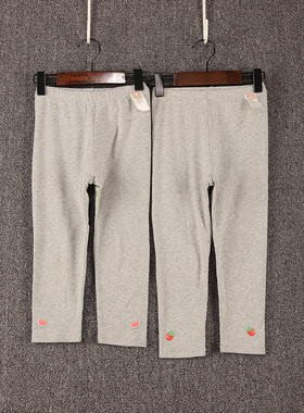 D春秋款童装    灰色裤脚水果百搭舒适弹力九分打底裤  D2H-5-2