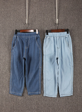 内销春夏款童装  男童莱赛尔双线条透气弹力牛仔九分裤 98B-1-4