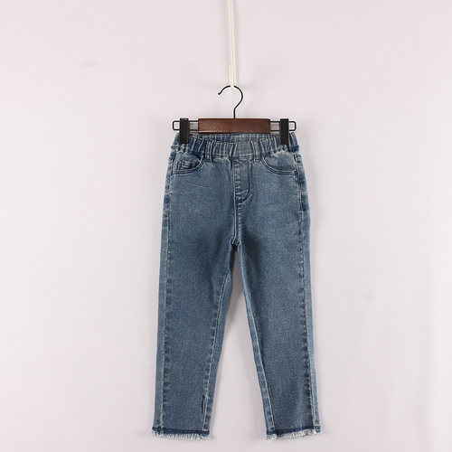 后口袋爱心毛边修身牛仔裤