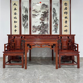 大果紫檀八仙桌中堂六件套四件套缅甸花梨红木实木中式 柜子平条案
