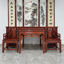 大果紫檀八仙桌中堂六件套四件套缅甸花梨红木实木中式柜子平条案