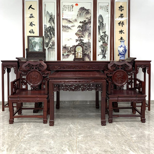 明清仿古翘头条案供桌 花梨木中堂八仙桌六件套四件套实木红木中式