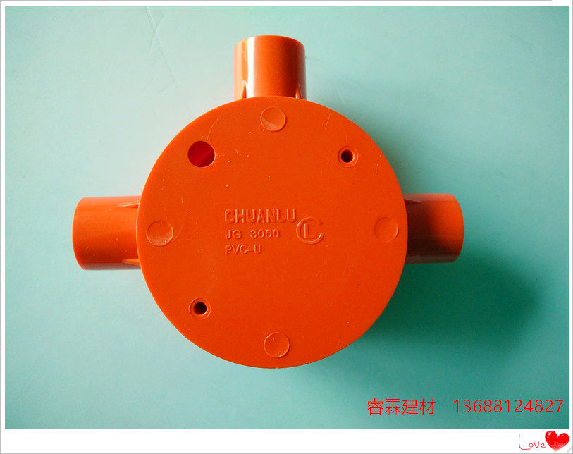 川路pvc 红蓝色圆三通  明装圆三通 圆接线盒三通 灯头盒三通接头