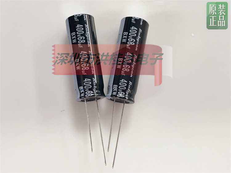400V68UF 13X35 BXW高频105度进口红宝石RUBYCON电解电容68UF400V