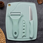 不锈钢水果刀菜板削皮器三件套装 家用厨房切水果小刀具