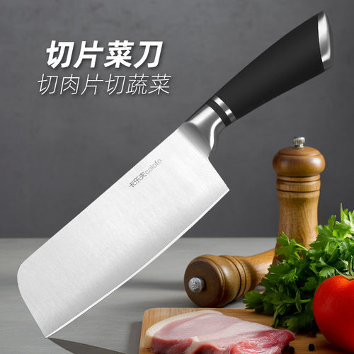 不锈钢家用厨房削皮器便携水果刀