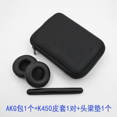 AKG爱科技K420K430K