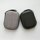Soundtrue QC2 QC15 适用于博士BOSE QC25 QC35抗压耳机包收纳盒