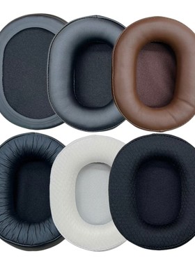 适用铁三角ATH-MSR7耳机套MSR7B MSR7BT MSR7NC MSR7SE msr7 M50X M20X耳罩头戴式耳机套耳机海绵套替换配件