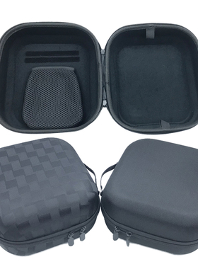 适用AKG K240SR K550MKII K701 K812耳机包 索尼Z7 Z1R耳机收纳盒