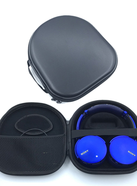 适用索尼WH-XB700 MDR-1AM2 1A 10R 1R XB650BT抗压耳机包 收纳盒