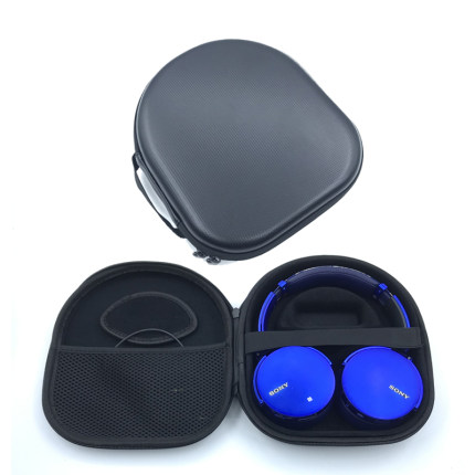 适用索尼WH-XB700 MDR-1AM2 1A 10R 1R XB650BT抗压耳机包 收纳盒