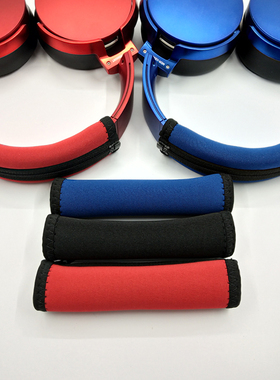 适用于索尼XB950B1 BT 100ABN AAP 1000XM2 M3耳机横梁头梁保护套