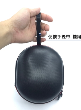 适用森海塞尔HD450 HD458BT HD400S 耳机包HD4.40 4.50BTNC收纳盒