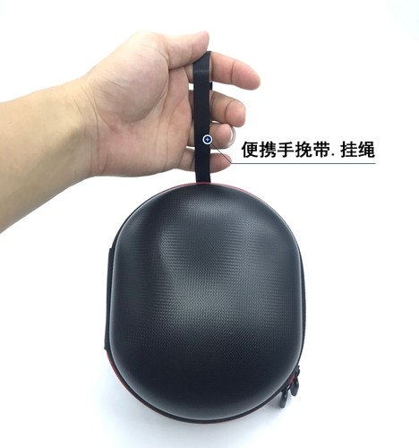 森海塞尔HD400SHD4.40收纳盒
