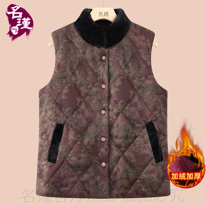 2025妈妈冬装马甲保暖加绒加厚中老年女装舒适定位棉马甲aa6986