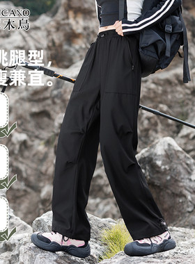 啄木鸟软壳冲锋裤女款秋冬裤子酷飒工装裤运动户外裤防水登山裤