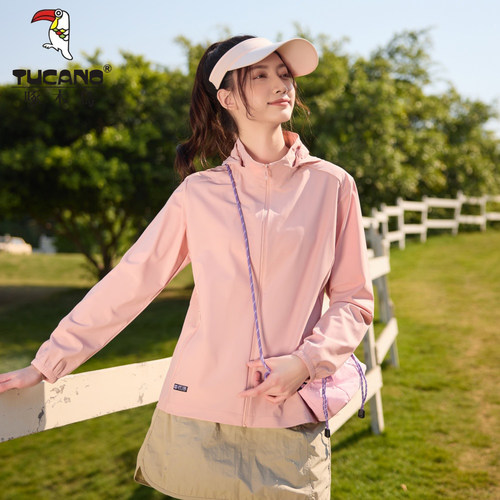 啄木鸟新款冰丝防晒衣男UPF150防紫外线户外皮肤衣女开衫防晒服