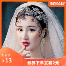 The bride's headgear is tiktok, handmade pearl, wedding dress, wedding dress, photo, headwear, super fairy champagne.