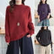 冬装 胖妹妹2025大码 女装 纯色显瘦上衣女内搭半高领百搭中年毛衣
