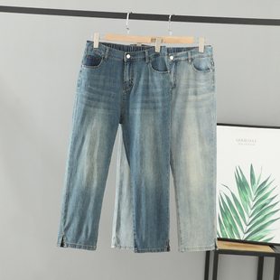 裤 脚小开叉九分裤 200斤裤 新款 子 薄款 女装 大码 胖mm夏装 女牛仔裤
