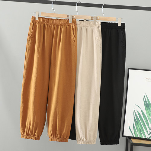 九分裤大码竹节棉麻裤子