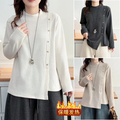 胖mm冬装德绒半高领开叉打底衫