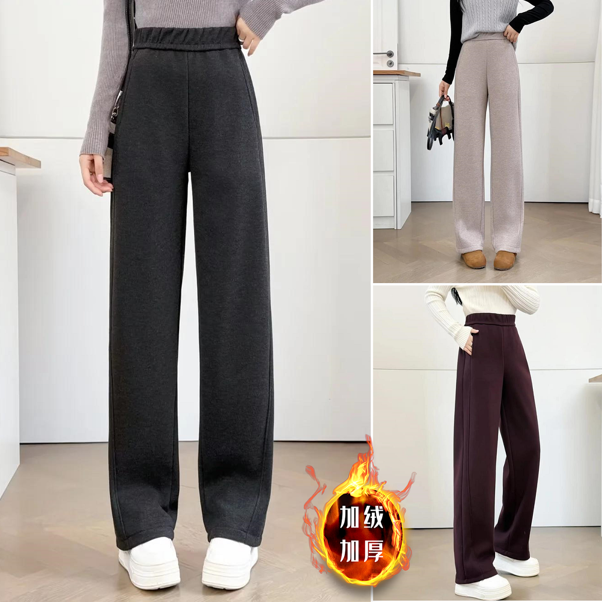 2025新款大码直筒阔腿裤