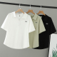 2025胖mm夏装 T恤女 正肩弧形下摆V字POLO领上衣炸街大码 新款 短袖