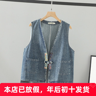 大码女装春装胖mm马甲女外搭国风盘口拼色200斤牛仔披肩百搭上衣