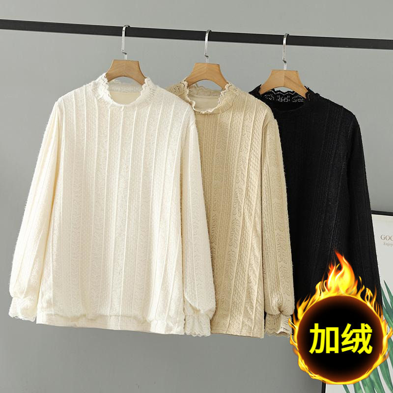 胖mm冬装大码女装双层蕾丝打底衫加绒加厚200斤长袖女T恤保暖上衣,女装/女士精品,大码内搭,淘宝优惠券,粉丝福利购,淘宝优惠卷