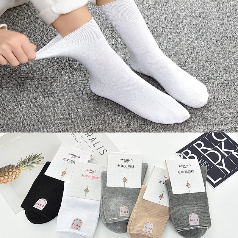 劲松女冬款中腰保暖宽松口睡眠袜地板袜中老年人孕妇腿浮肿不勒脚,女士内衣/男士内衣/家居服,短袜,淘宝优惠券,粉丝福利购,淘宝优惠卷