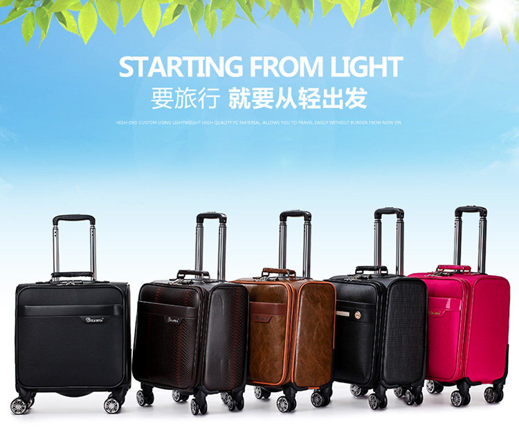 横款拉杆箱男小皮箱女迷你万向轮登机箱小箱子18寸旅行手提行李箱