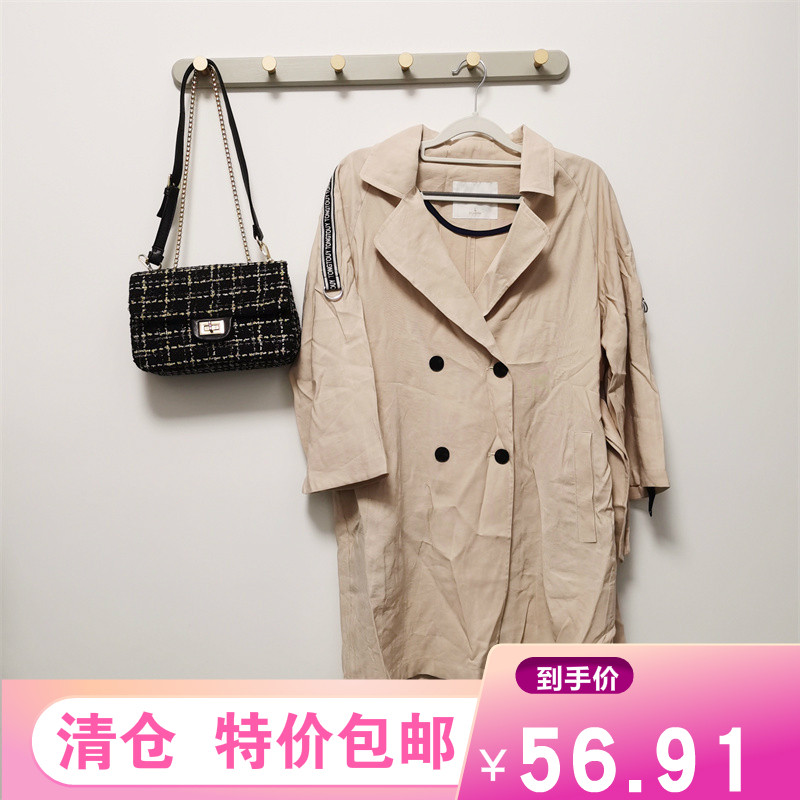 风衣外套女2023年春装新款女装春季早春小个子初春短款春秋大衣