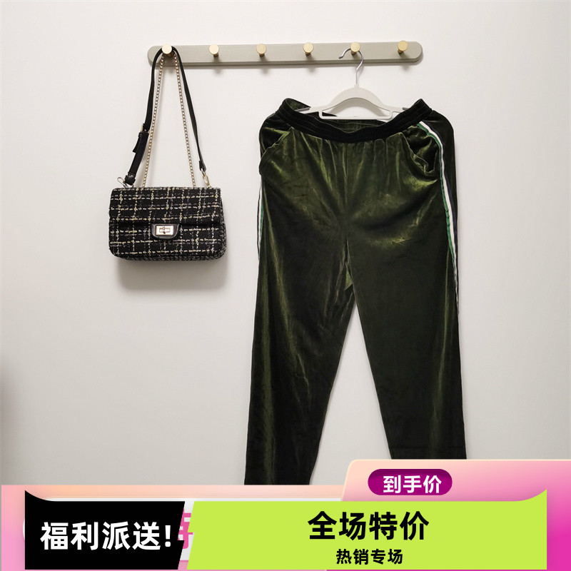 女裤拖地梭织长裤春秋丝绒显瘦裤收脚裤假两件打底加厚阔腿裤女士