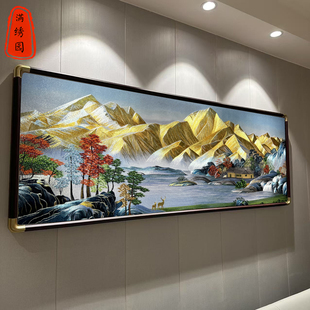 饰壁画 满绣金山刺绣成品挂画客厅沙发背景墙苏绣聚宝盆山水风景装
