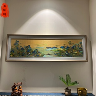 饰画客厅卧室挂画 床头画千里江山刺绣苏绣走廊办公室挂画实木框装