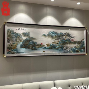 书房办公室装 饰画 饰画现代轻奢新中式 江山多娇织锦绣刺绣客厅装