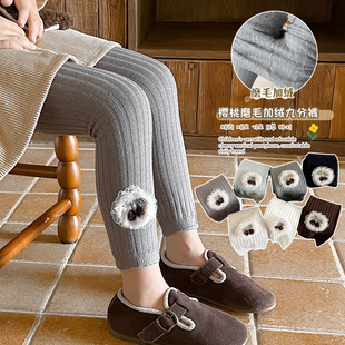 女童连裤 樱桃可爱纯色韩版 竖条宝宝裤 袜 袜秋冬薄绒磨毛九分打底裤