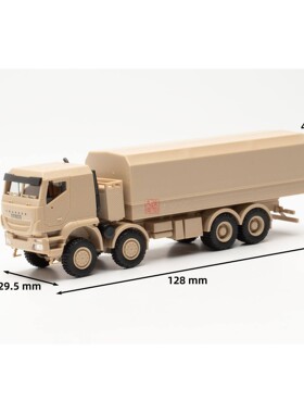 Herpa Military 1:87 746984 依维柯Trakker 8x8四轴卡车 沙漠黄