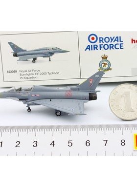 Herpa Wings 1:200 552028 欧洲台风 TYPHOON 英国皇家空军 特价